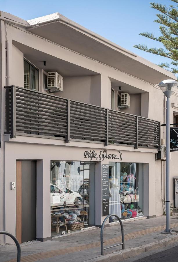 Elvira City Apartment La Canea Exterior foto